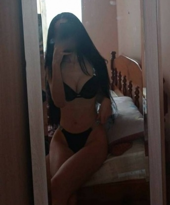 Арина