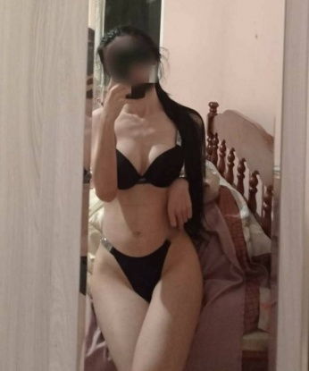 Арина